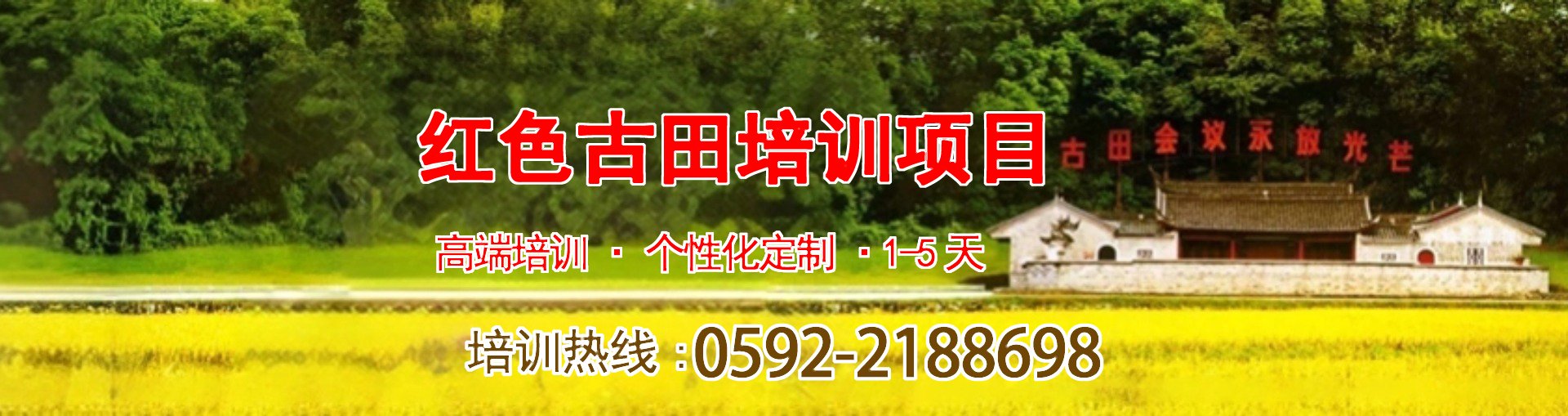 kf@xmu.edu.cn