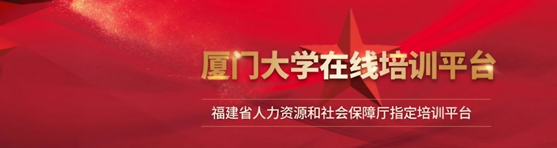 加拿大2.8预测入口出任AC米兰官方