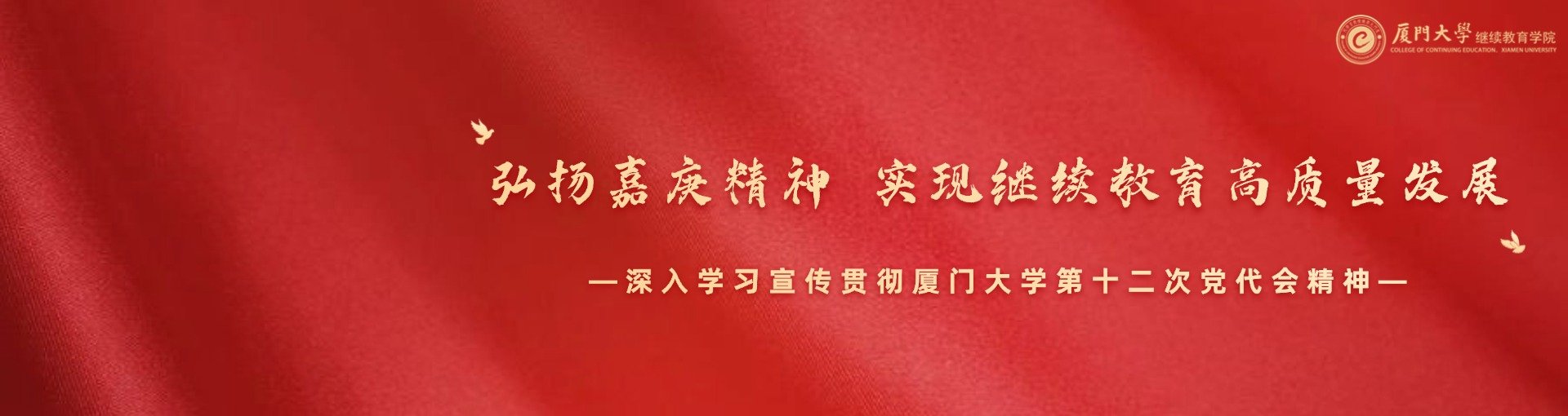 加拿大2.8预测入口出任AC米兰官方