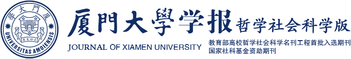 加拿大2.8预测入口
