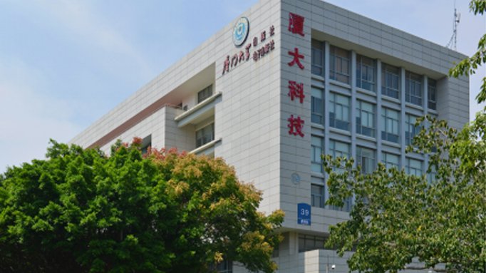 致力于建设一个坐落于厦门